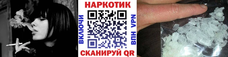 Где можно купить наркотики Касимов kraken как зайти  Меф  Каннабис  A PVP 