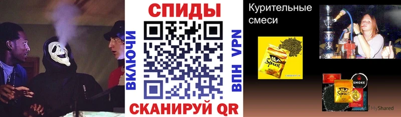 БУТИРАТ BDO 33%  купить   Касимов 