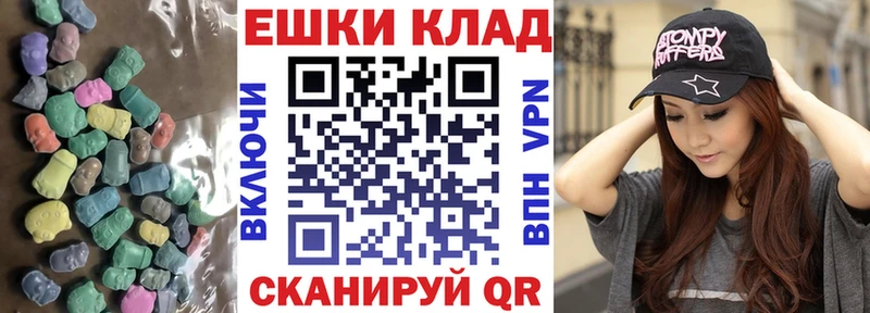 ЭКСТАЗИ DUBAI Касимов