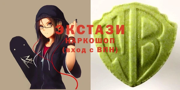 бутик Алексеевка
