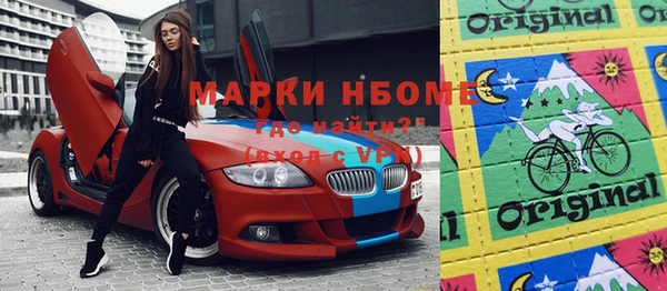 твердый Алзамай
