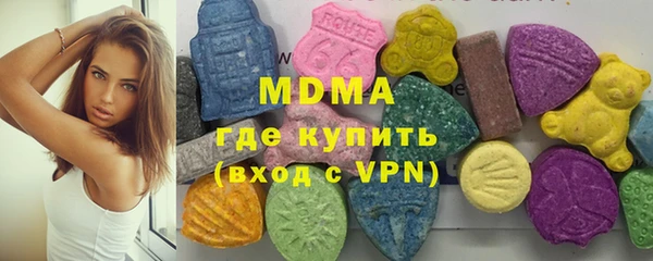 круглые Абинск