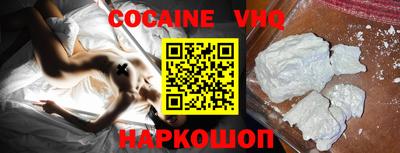 гашиш Камышлов