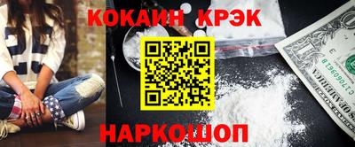 таблы Канаш