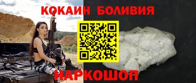 гашиш Камышлов