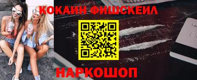 гашиш Камышлов