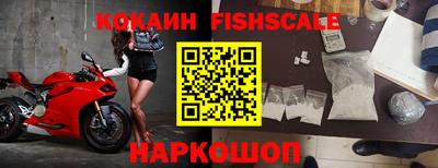 таблы Канаш