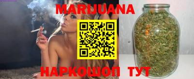 таблы Канаш