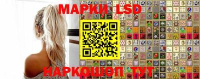 меф Кандалакша