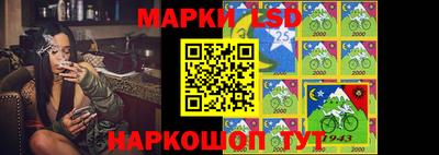 меф Кандалакша