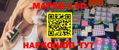 таблы Канаш