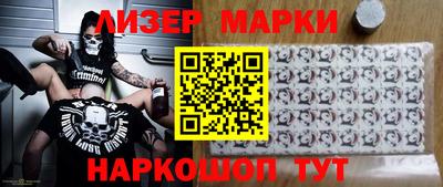 гашиш Камышлов