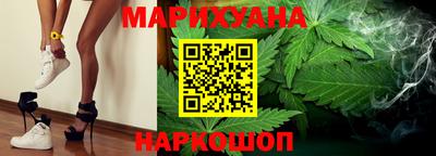 меф Кандалакша