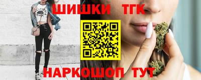 меф Кандалакша