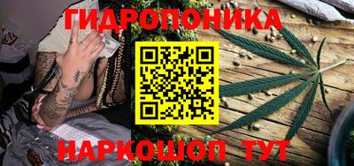 гашиш Камышлов