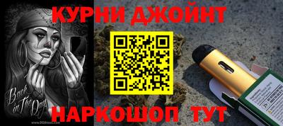 гашиш Камышлов