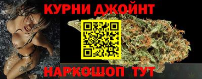 гашиш Камышлов