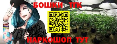гашиш Камышлов