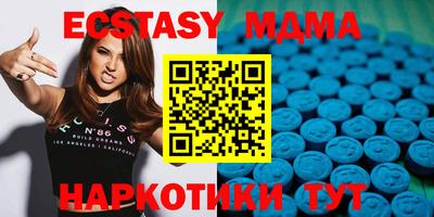 гашиш Камышлов