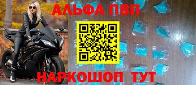 гашиш Камышлов