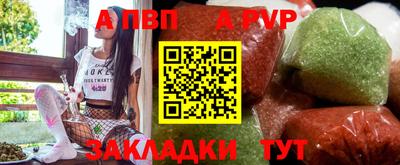гашиш Камышлов