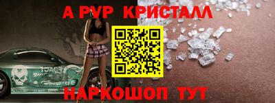 гашиш Камышлов