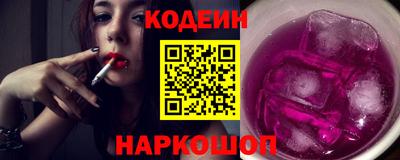 гашиш Камышлов