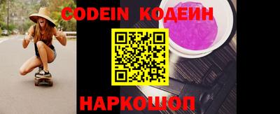 гашиш Камышлов