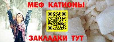 гашиш Камышлов