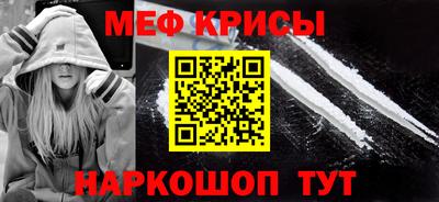гашиш Камышлов