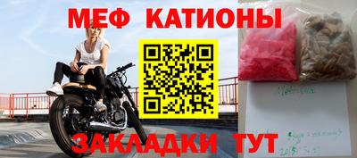 гашиш Камышлов