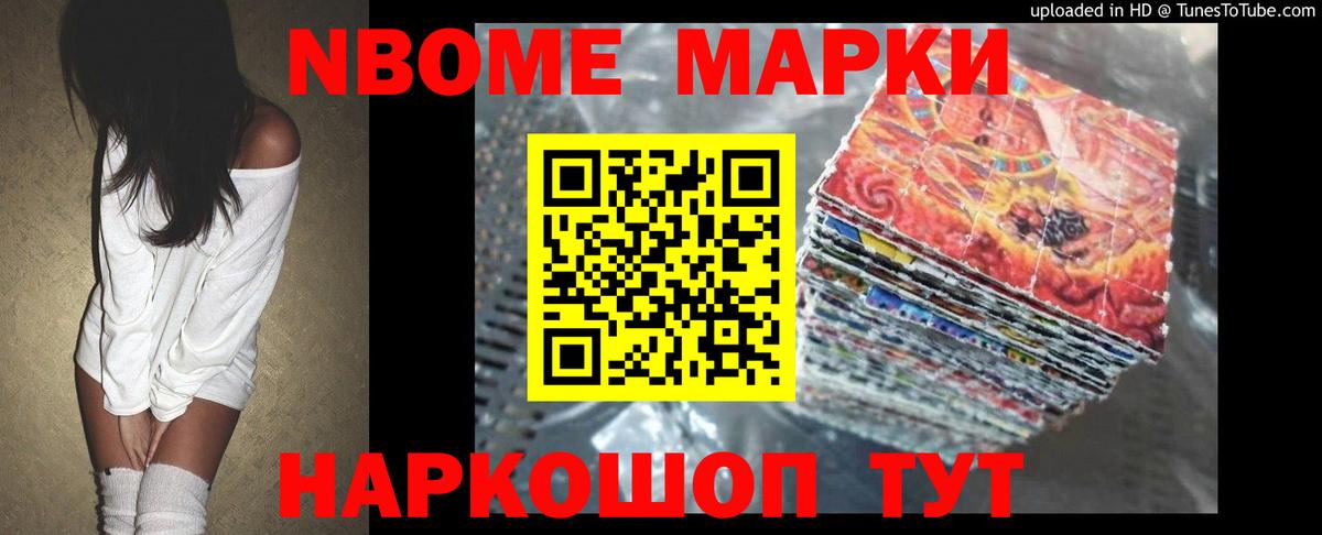 Лсд 25 экстази кислота  Вход с VPN  блэк спрут онион  Касимов  ЛСД экстази кислота 
