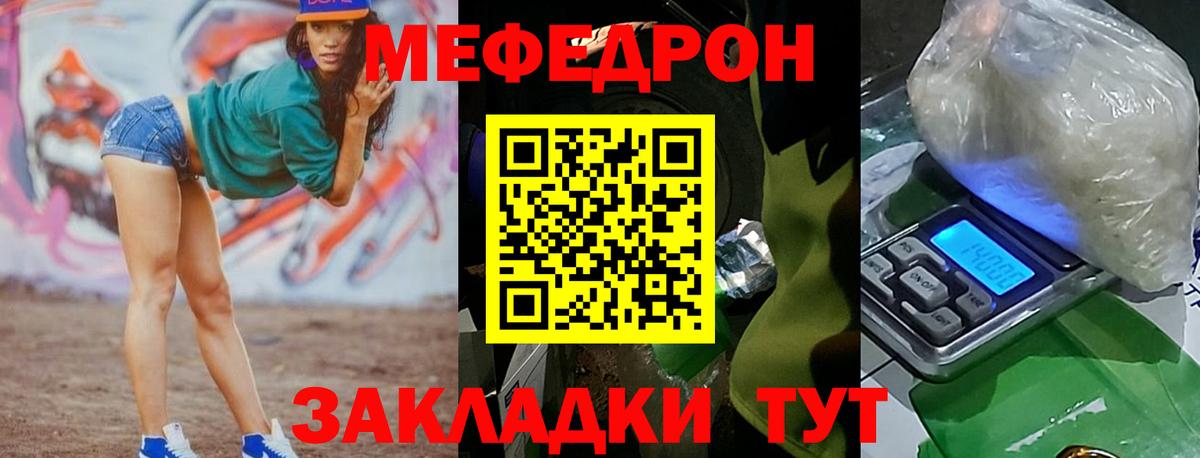 Бошки Шишки Касимов