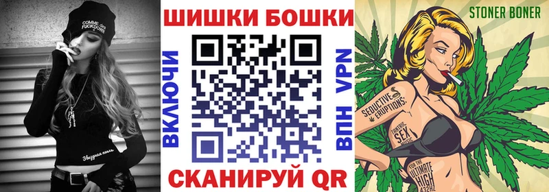 mega рабочий сайт  Касимов  Каннабис OG Kush 